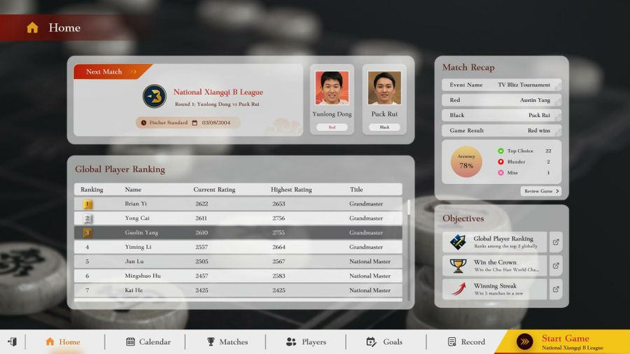 Just Xiangqi - Screenshot