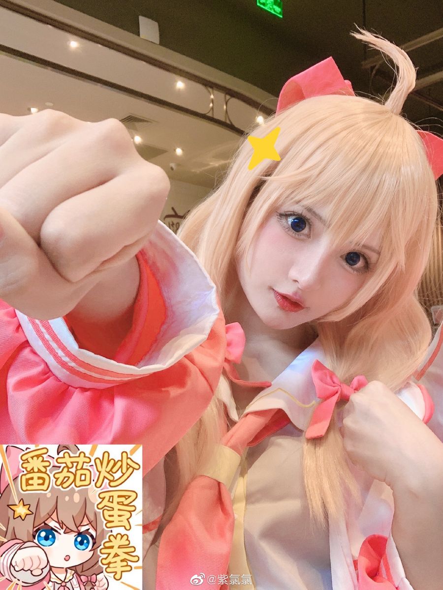 A-SOUL Diana Cosplay