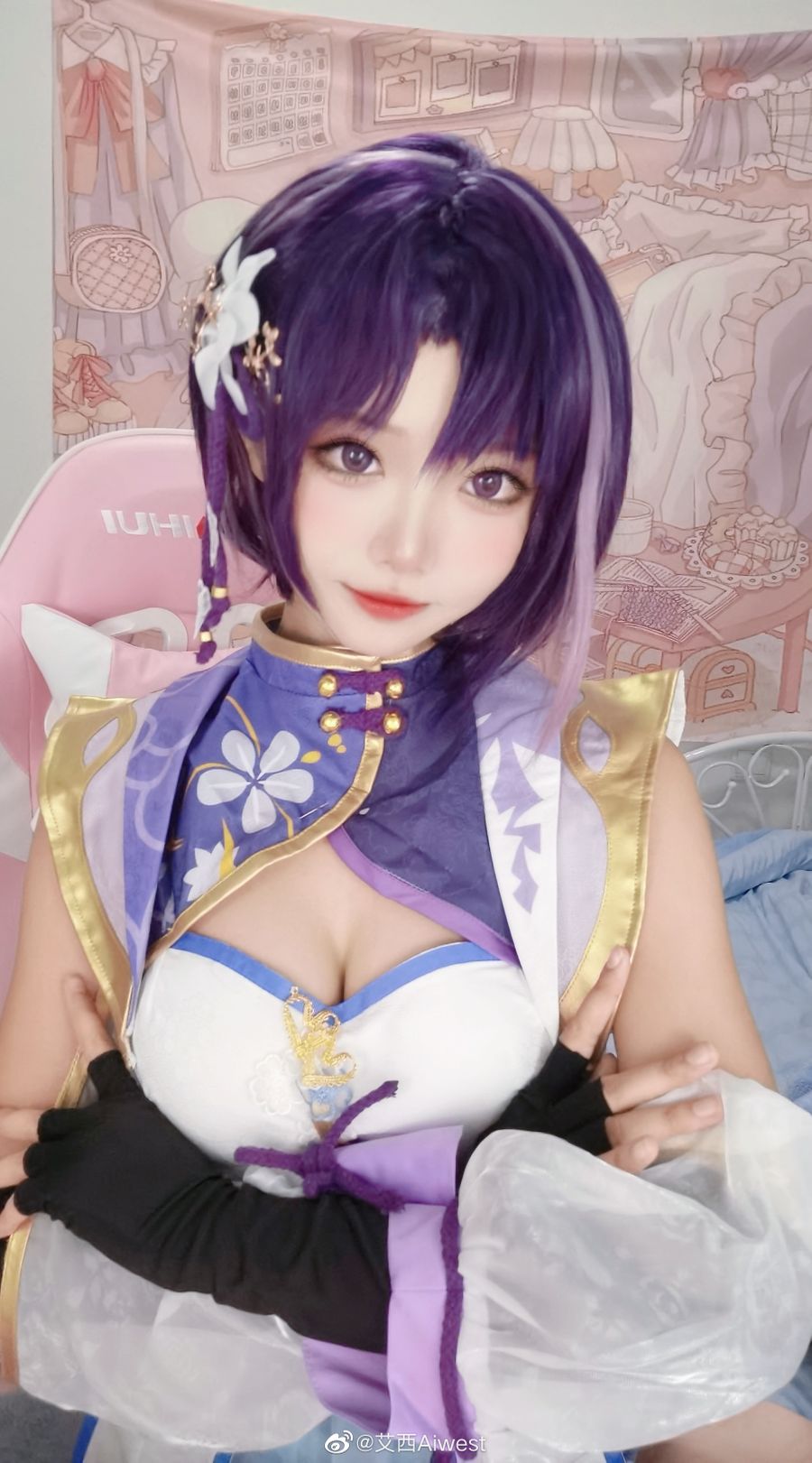 A-SOUL Carol Cosplay