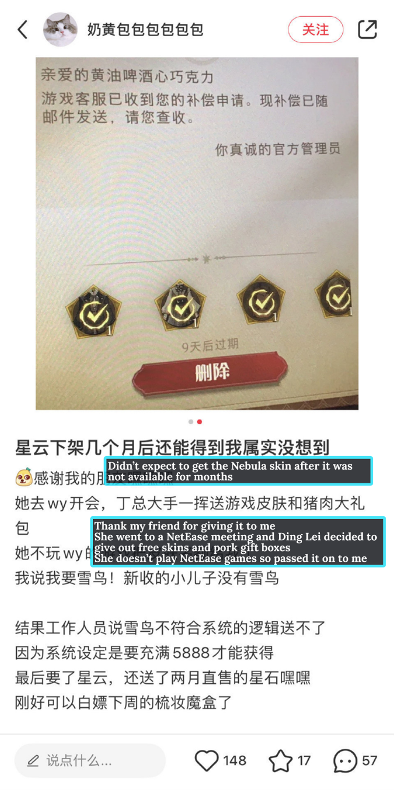 The original post on Xiaohongshu