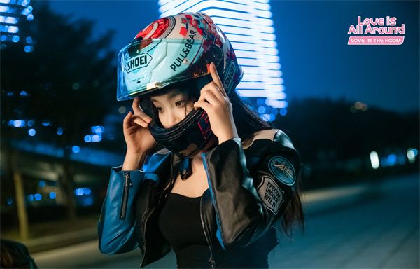 Love In The Room DLC - Screenshot