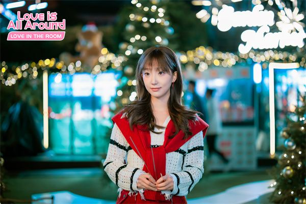 Love In The Room DLC - Screenshot