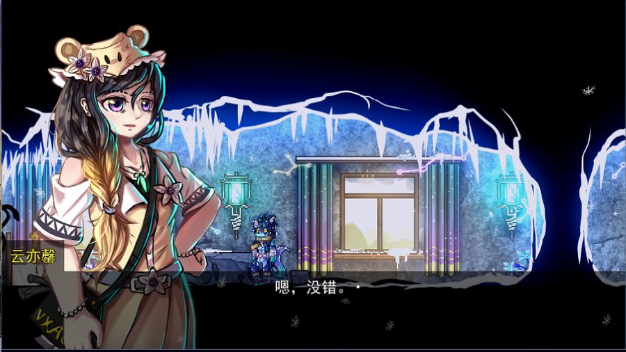 Deteriorate.1 - Screenshot