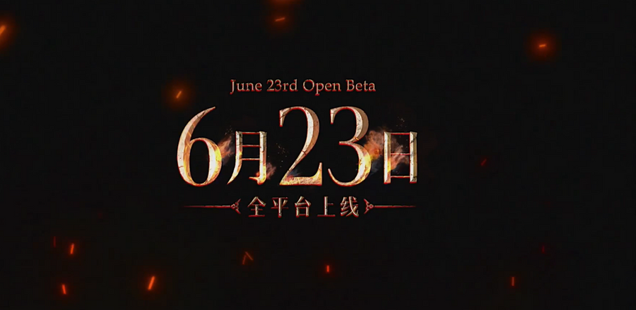 The Date of Diablo: Immortal's Open Beta in China