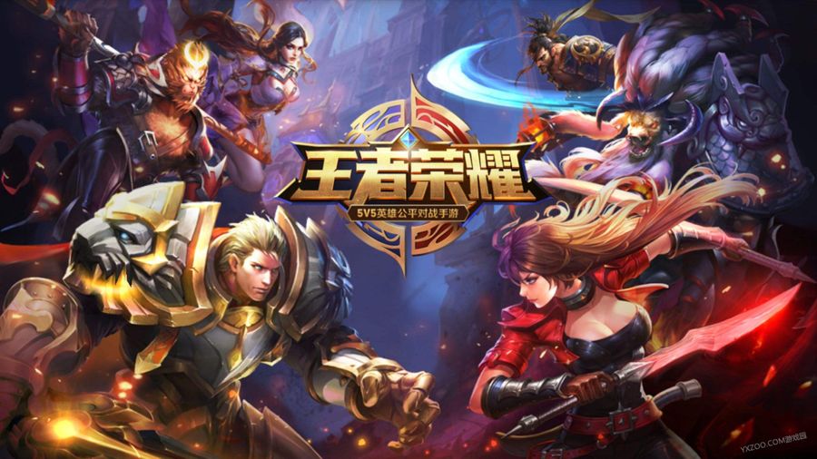 How does Tencent's mobile MOBA Strike of Kings monetise?