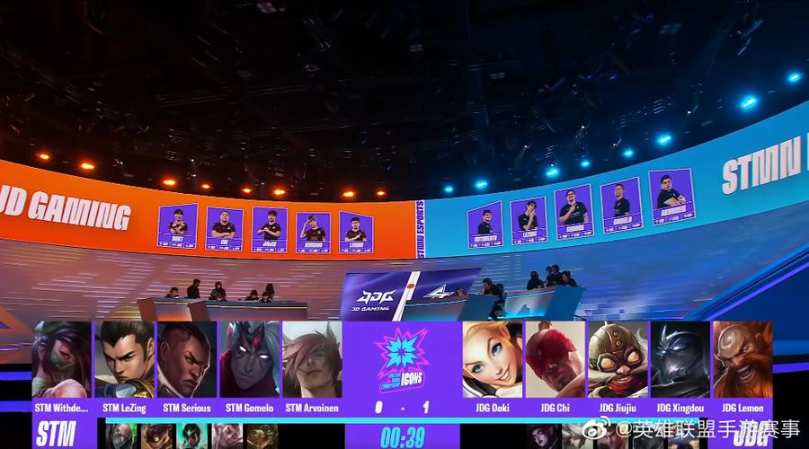 The Bans and Picks for game two of the match between STM and JDG