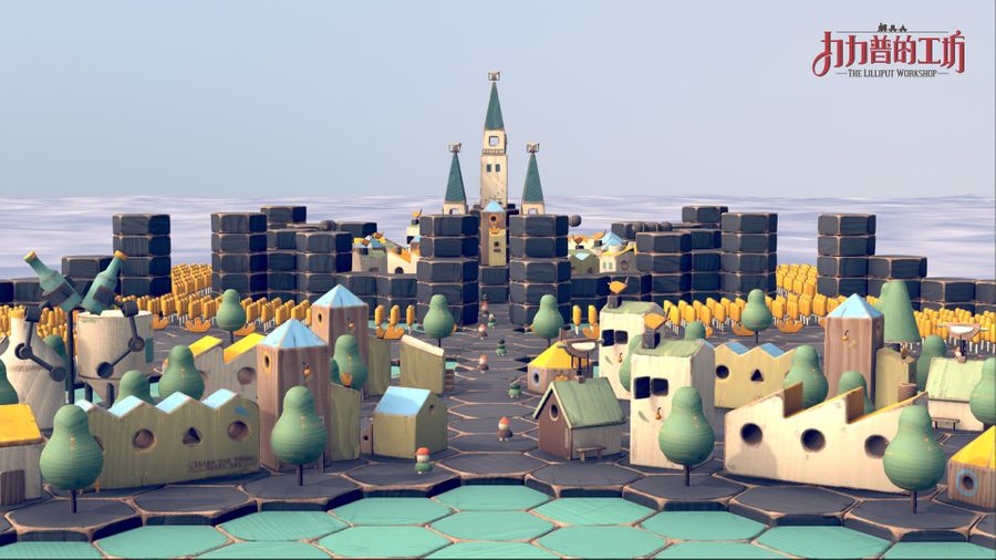 Game graphic of The Lilliput Workshop