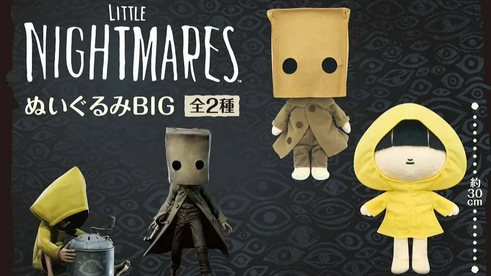 Little Nightmares 2 Features A 30cm Tall Plushie -- Superpixel