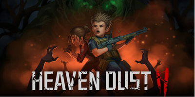 What Should You Know of the Upcoming Survival Horror Game Heaven Dust 2
