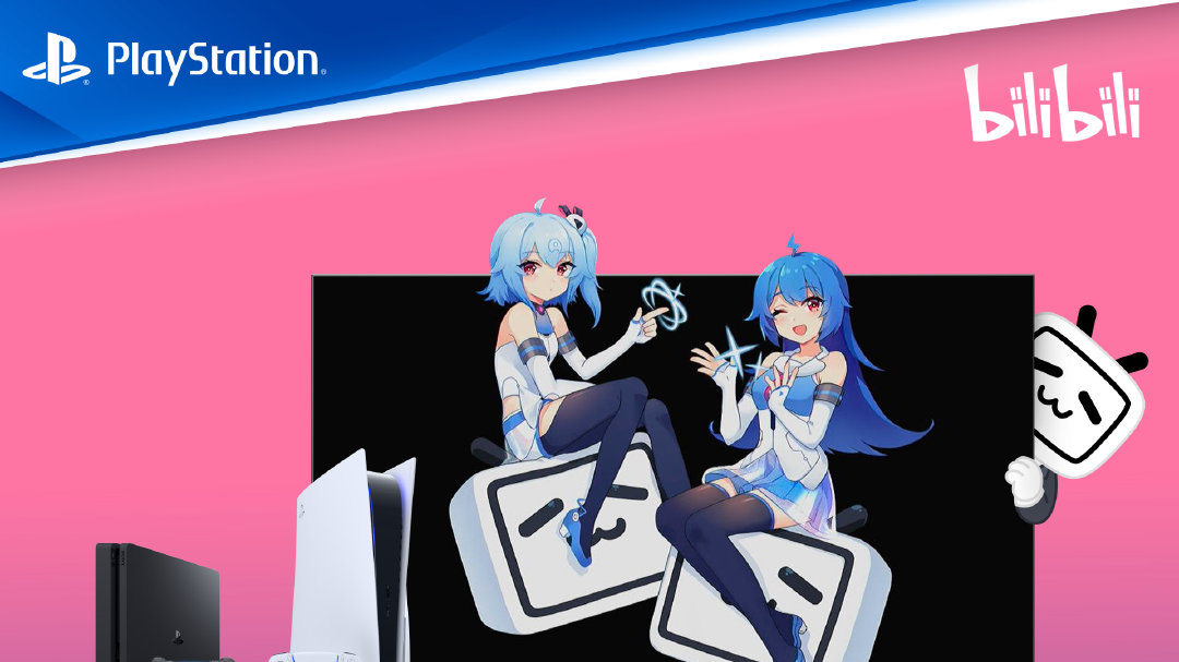 BiliBili Comes To PlayStation -- Superpixel