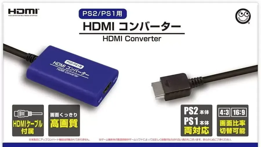 Cable ps1 hdmi hot sale