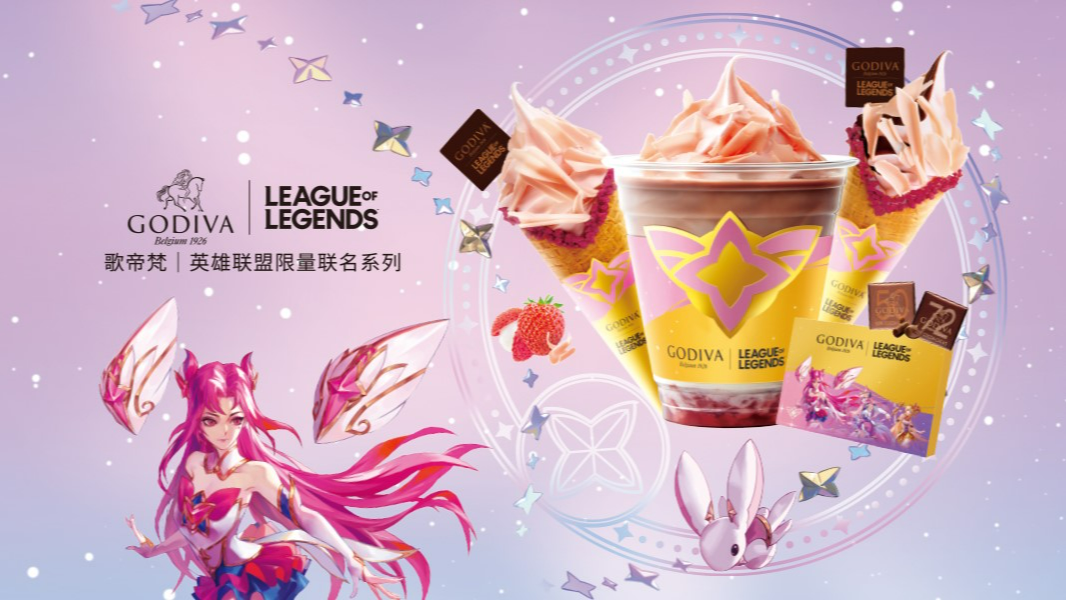 League of Legends Collaborates With Godiva to Launch Special Chocolate Sets  -- Superpixel