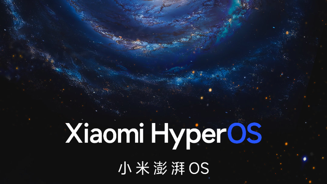 Xiaomi Announces Game-Changing HyperOS, Signaling a New Era for Smart ...