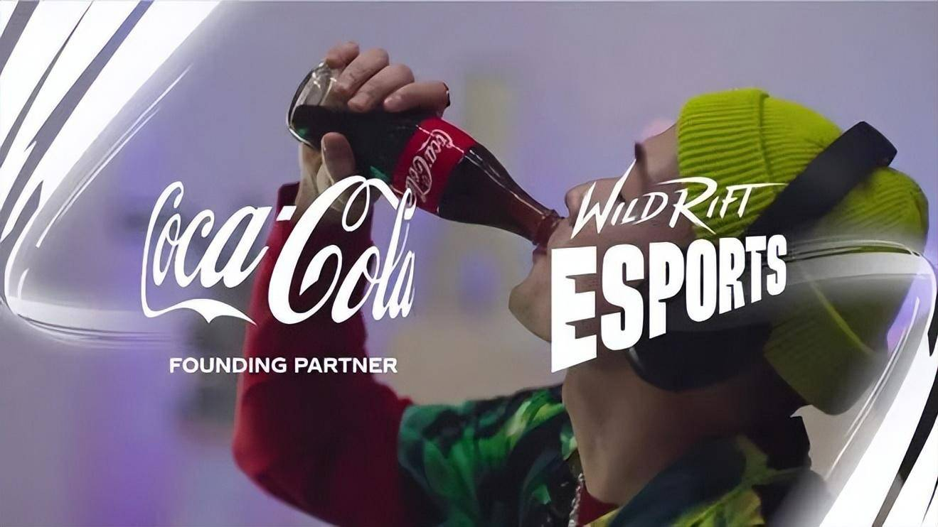 Coca-Cola's new League of Legends collaboration claims to taste like  leveling up - Polygon