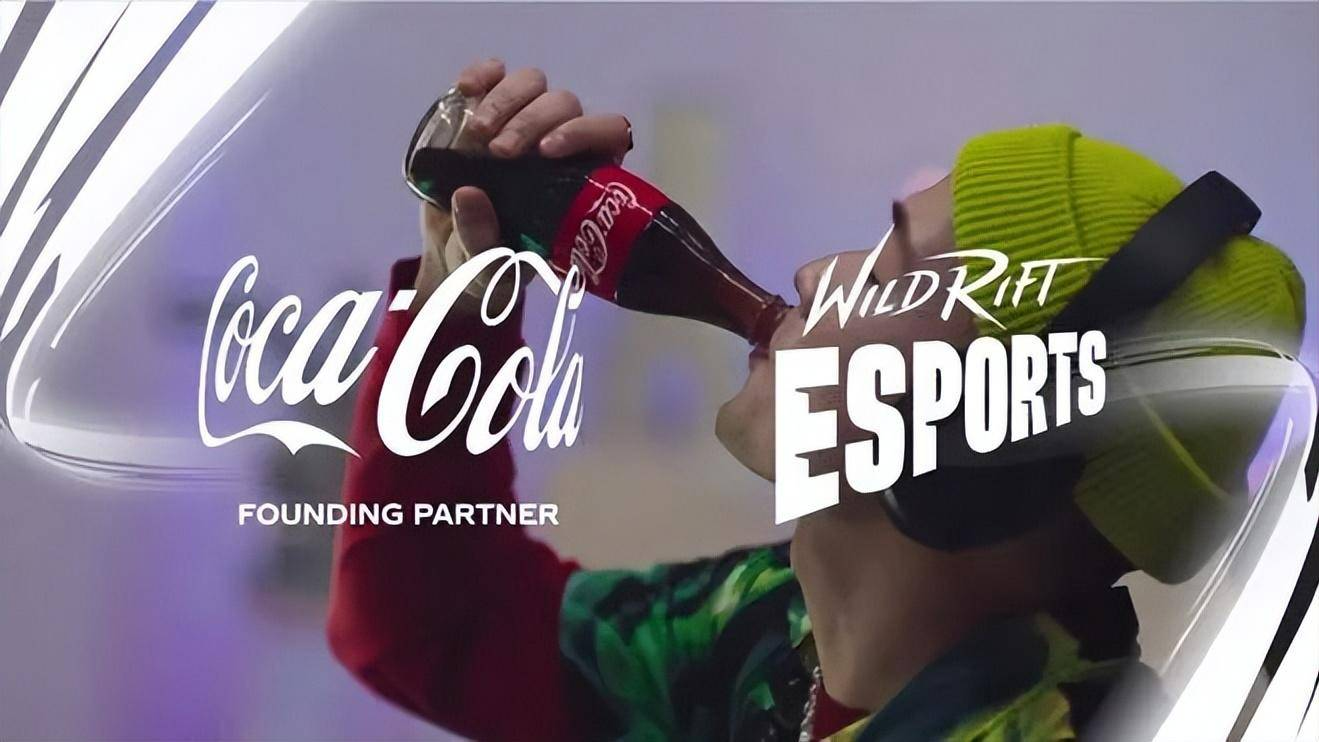 League of Legends Collaboration With Coca-Cola Features New +XP