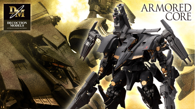 Armored Core 4 Supplice Action Figure Pre-Orders Open - Siliconera