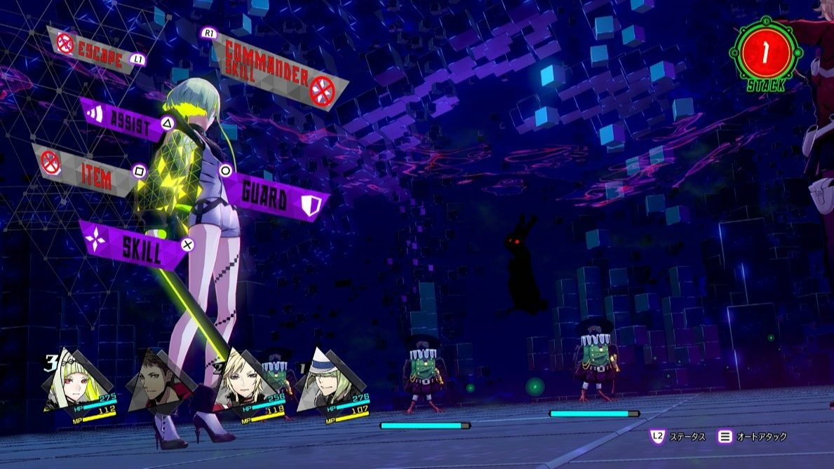 Soul Hackers 2's Dungeon Soul Matrix and New Enemy Unveiled -- Superpixel