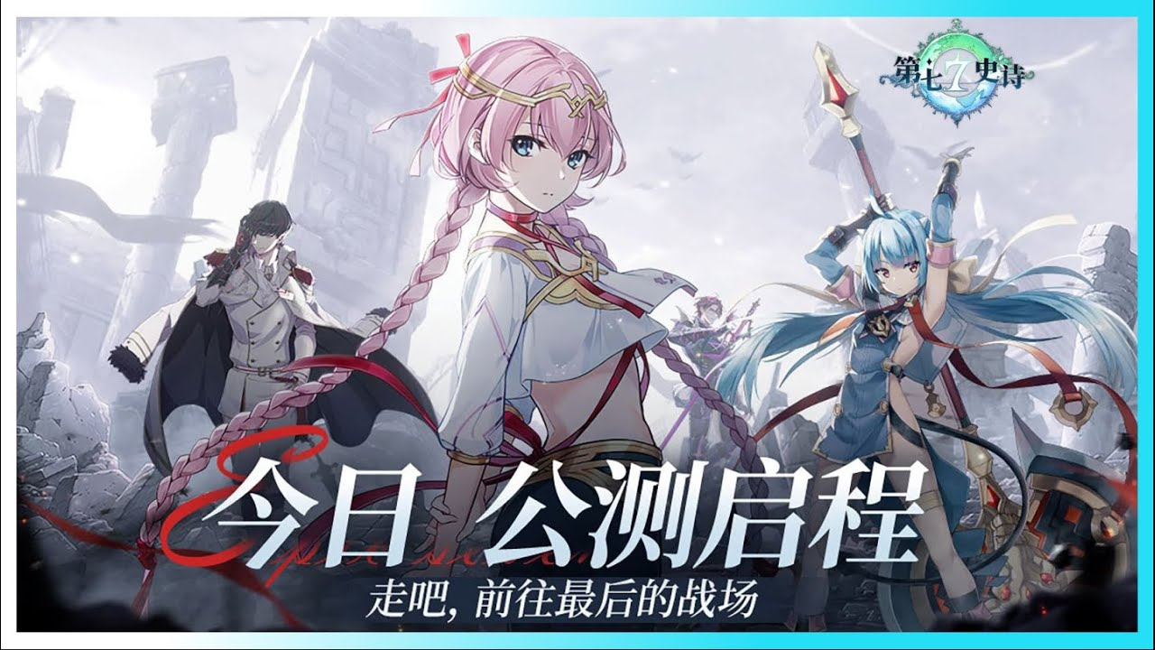 Mo Dao Zu Shi A Japanese Version of the Novel LongAwaited by the Fans  Has Been Released The Chinese BL Fantasy that Received an Anime Adaptation   Anime Anime Global
