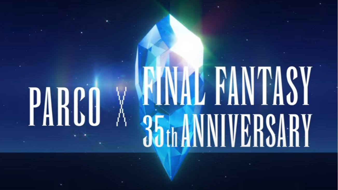 Final Fantasy x Parco Vol.2 Launching March 1, Pop-Up Stores