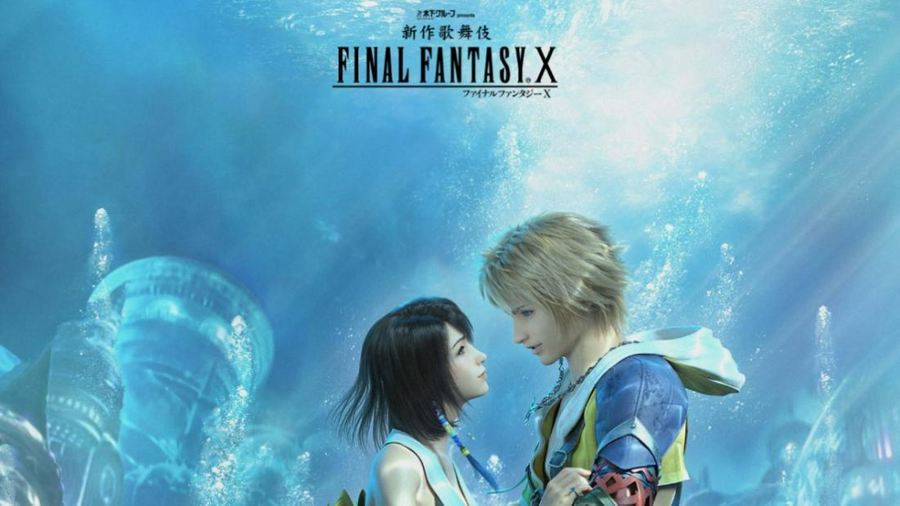 Epic Fusion: FINAL FANTASY X Goes Kabuki!