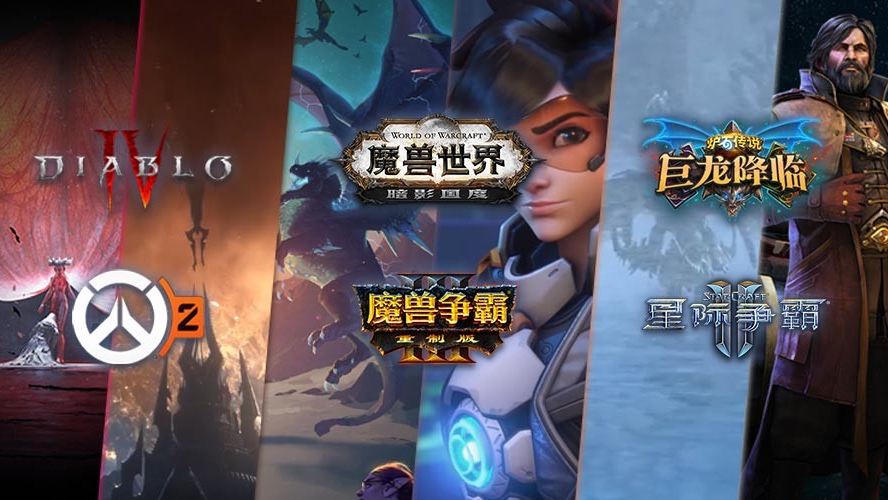 Overwatch 2 Will Support Chinese on Steam -- Superpixel