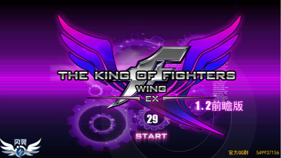 King of Fighters’ Anticipated Mod Finally Updated After Years of