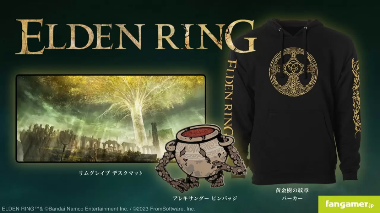 New Elden Ring Merchandise Unveiled At Fangamer -- Superpixel