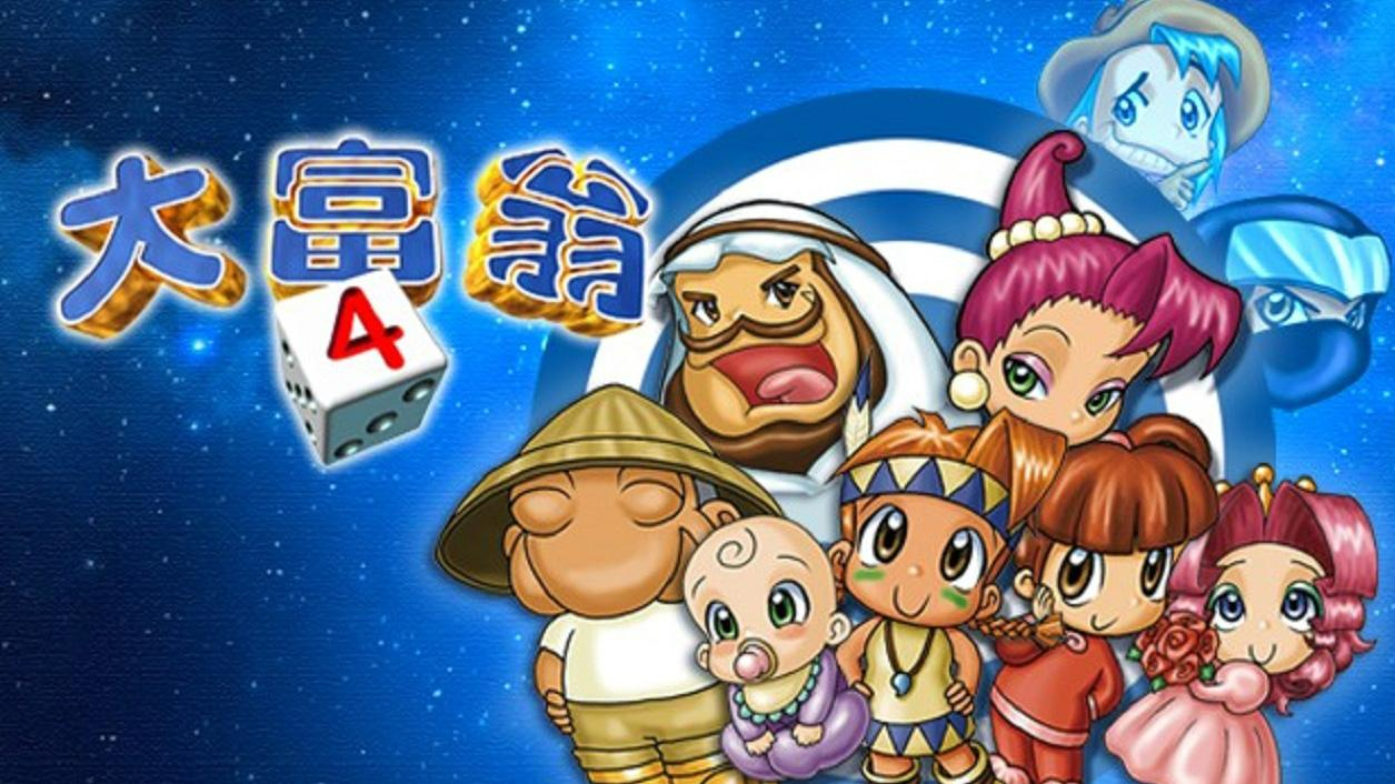 Richman Series Comes to Steam at the End of July -- Superpixel