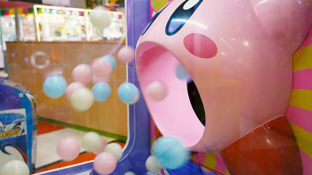 Kirby's New Arcade Game for Kids Began Operating in Japan Superpixel