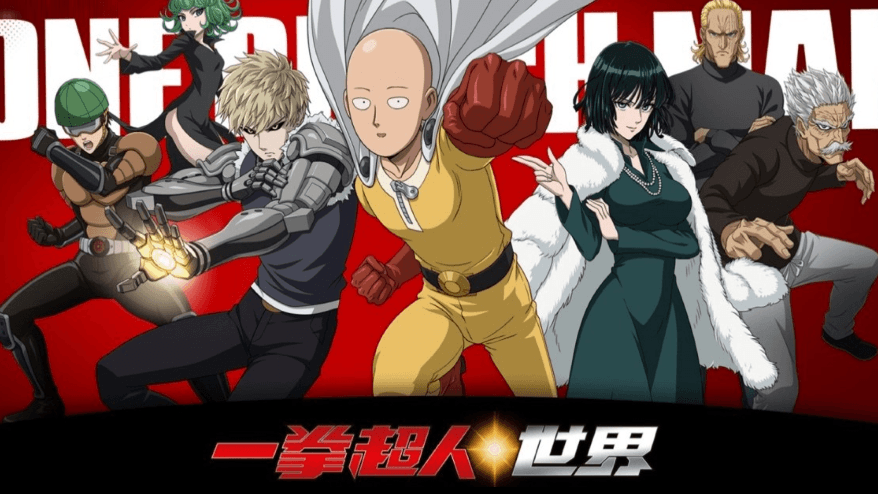 One Punch Man: World is coming in February 2024