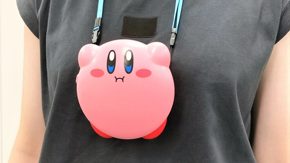 Kirby USB Portable Fan Announced Superpixel