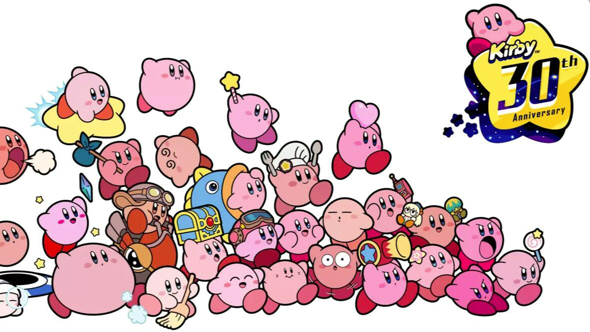 Kirby's Dream Land Selling Figures to Celebrate Its 30th Anniversary Superpixel