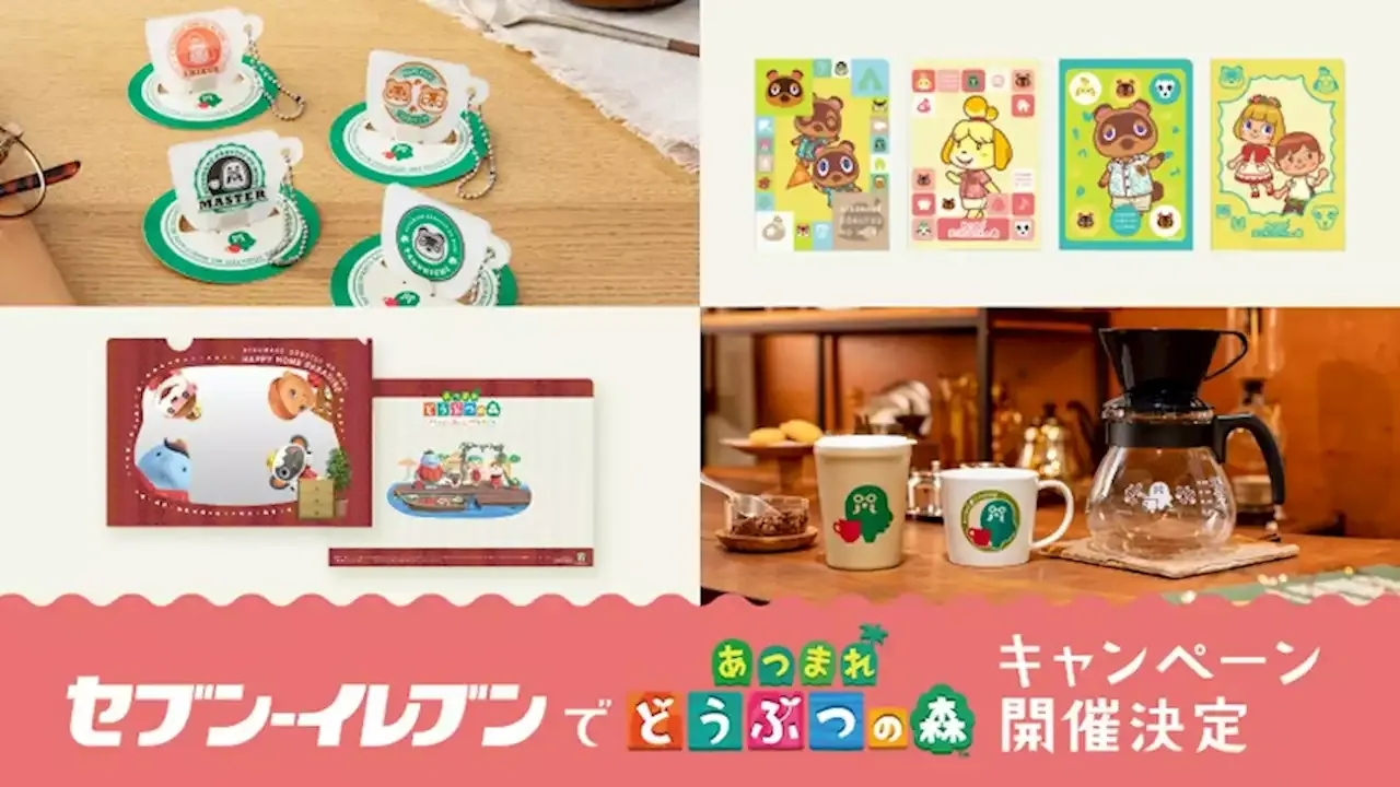 Animal Crossing Summer Campaign At 7-eleven -- Superpixel