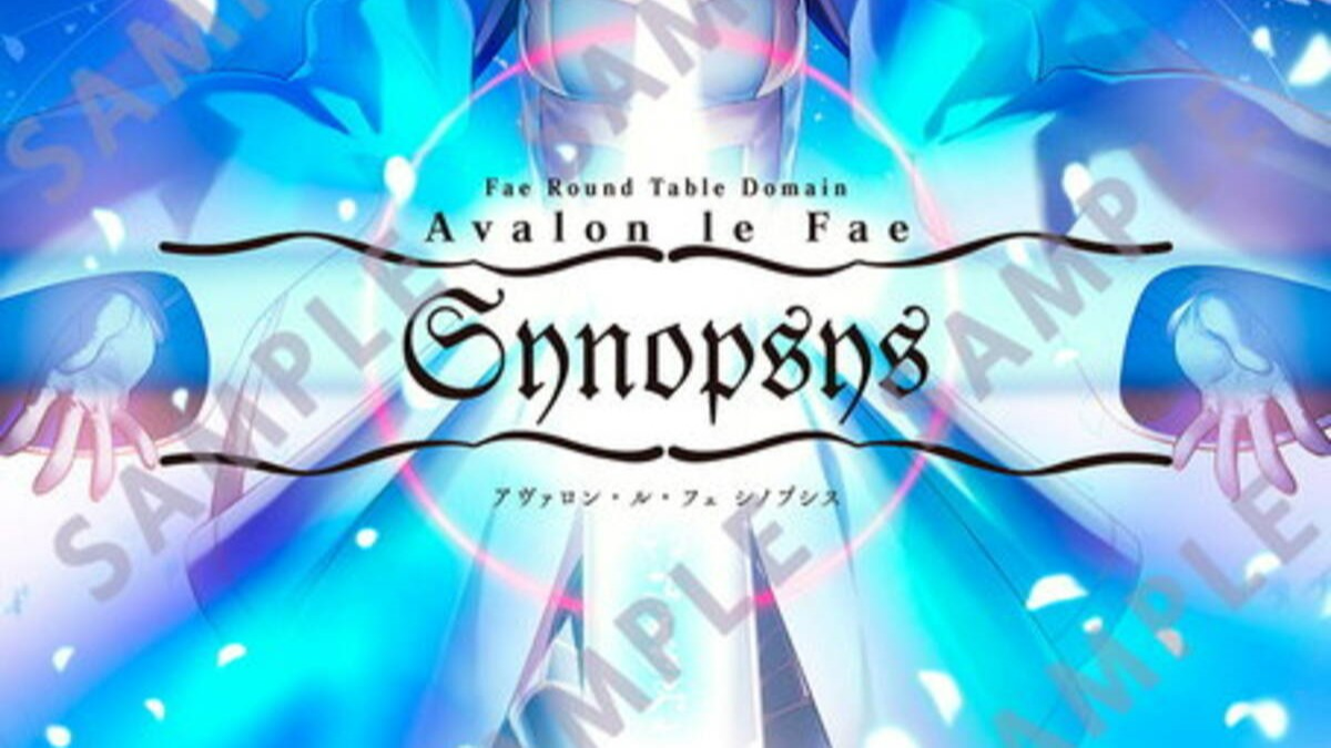 Avalon le Fae Synopsys アヴァロン ルフェ | www.bumblebeebight.ca