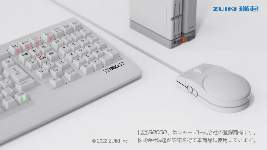 X68000Z LIMITED EDITION 特典付き - タブレット
